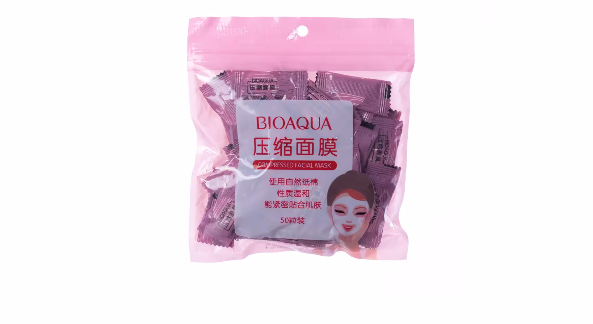 ماسک صورت قرصی، ورقه ای (بسته 50 تایی)