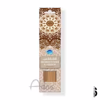 عود معطر 40 عددی Pan Aroma ساخت بریتانیا، با رایحه چوب صندل و به همراه جا عودی