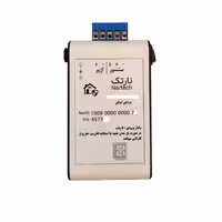 سیستم دزدگیر سیم کارتی نارتک مدل 1008 | چاوه