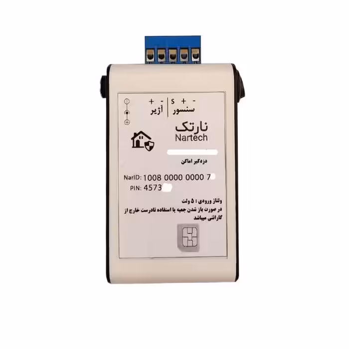 سیستم دزدگیر سیم کارتی نارتک مدل 1008 | چاوه