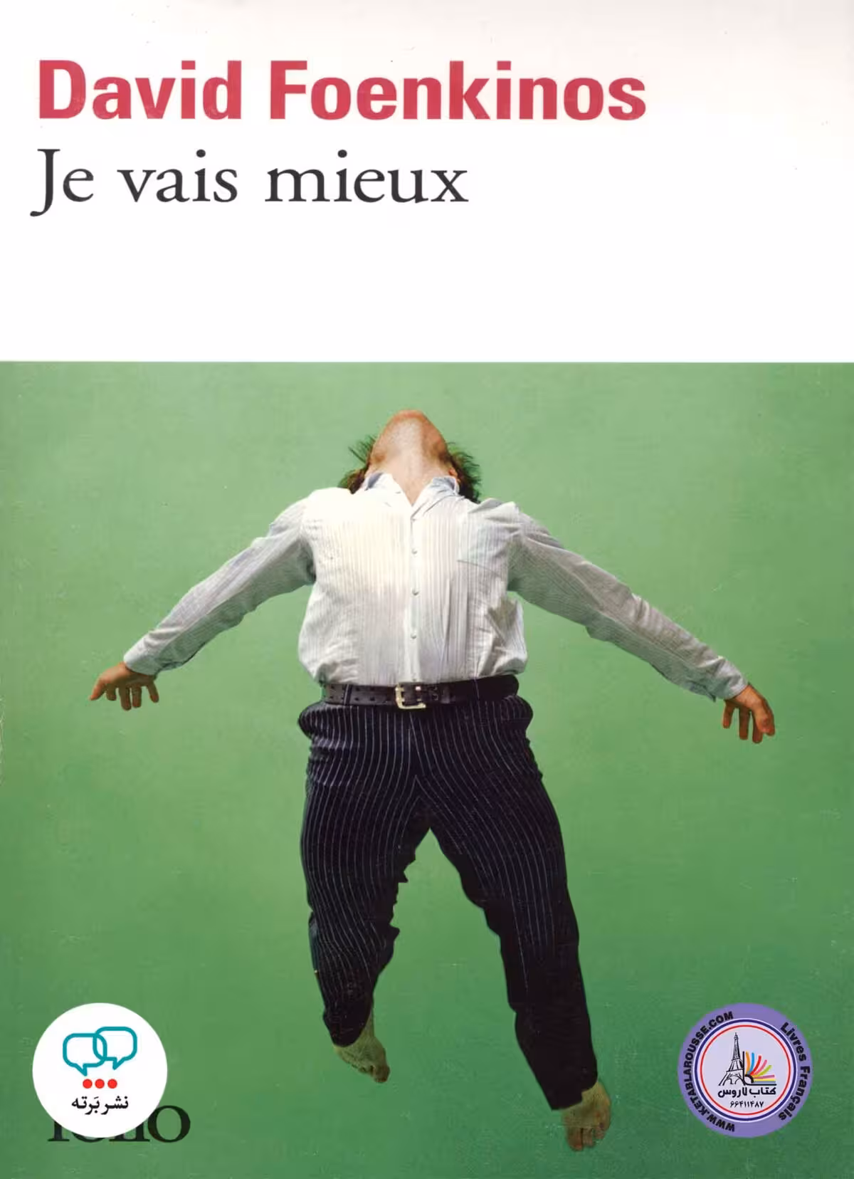 رمان فرانسوی Je Vais Mieux