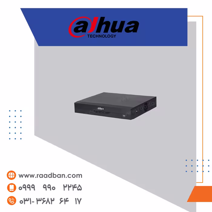 دستگاه آنالوگ داهوا 4 کانال 8 مگاپیکسل مدل XVR5104HS-4KL-I3