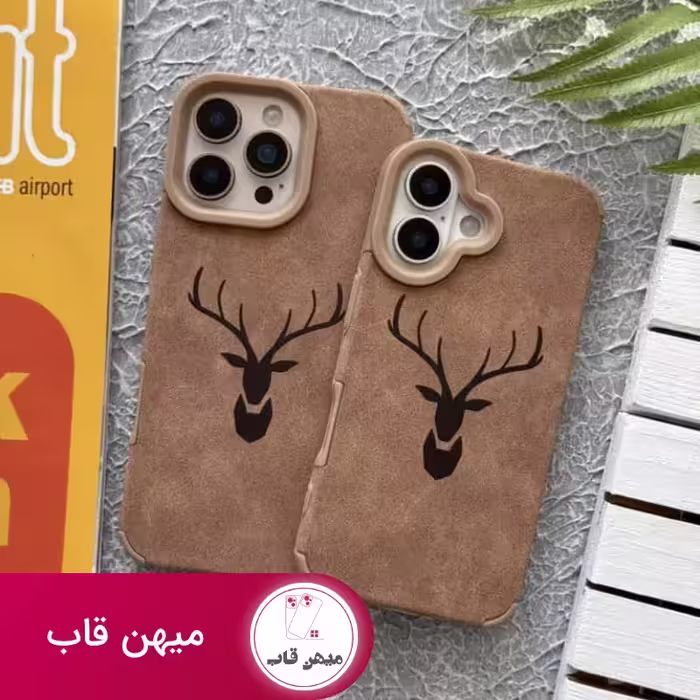 قاب مخملی شاخ گوزن - کد (124145)