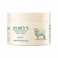 کرم مرطوب کننده روغن گوسفند هایمیز Hymeys