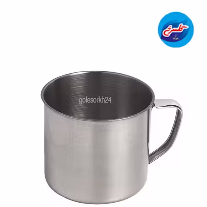 لیوان استیل کوچک