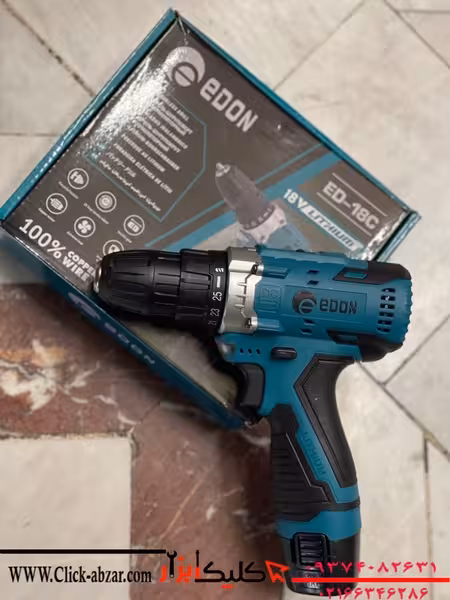 دریل شارژی پیچ گوشتی شارژِی تک باطری 18 ولت ادون edon مدل 18c