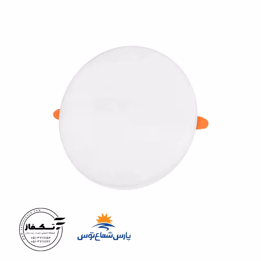 چراغ توکار فولایت 7 وات دایره رنگ سفیدپارس شعاع توس