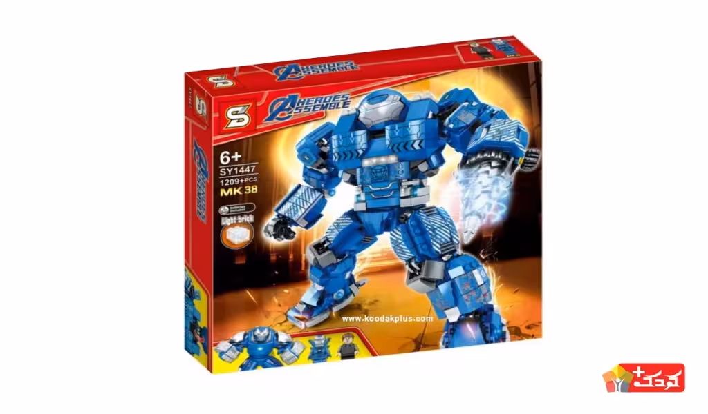 لگو هالک باستر MK38 مدل SY1447