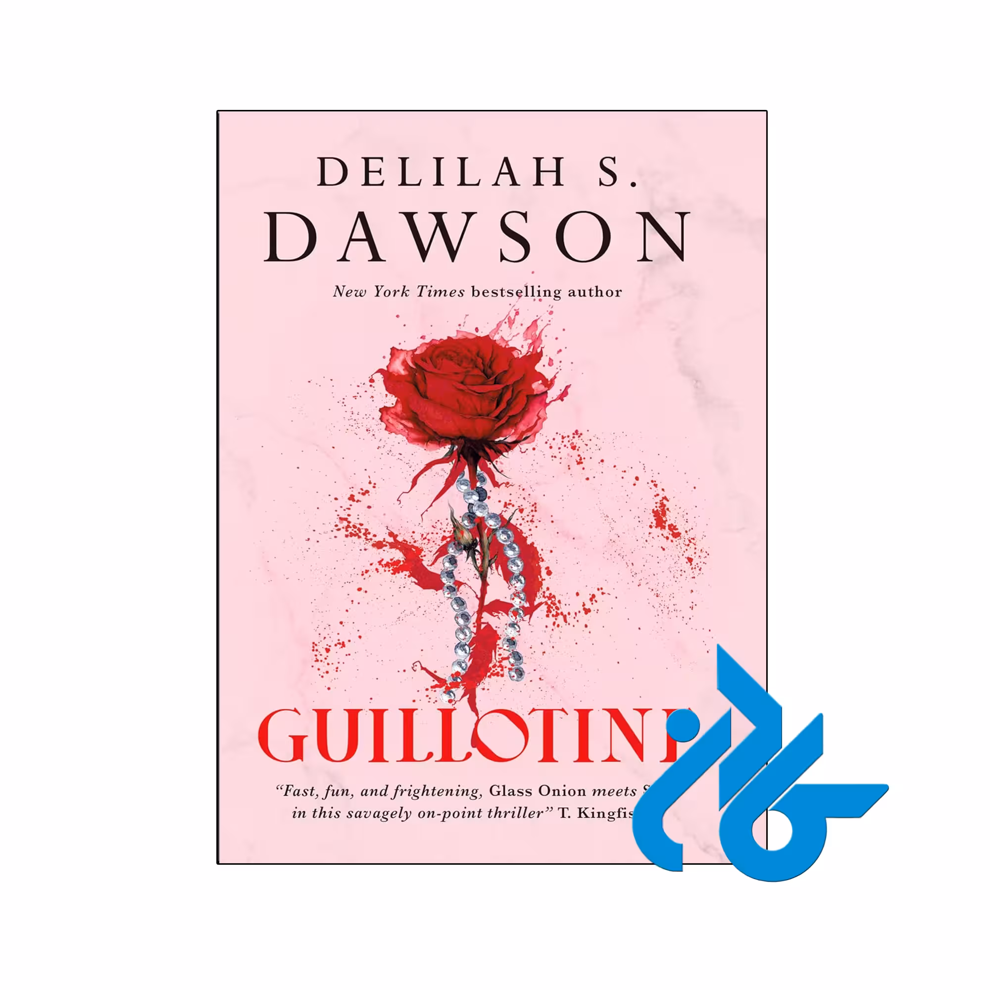 خرید و قیمت کتاب Guillotine از فروشگاه کادن