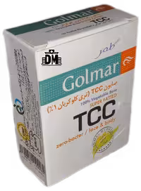 صابون TCC گلمر زیرباکتر