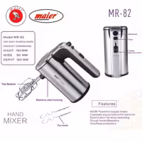 همزن مایر مدل MR-82