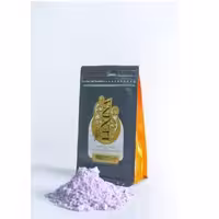 ماسک پودری لاتکسی لکسینا مدل اسطوخودوس 500 گرمی
