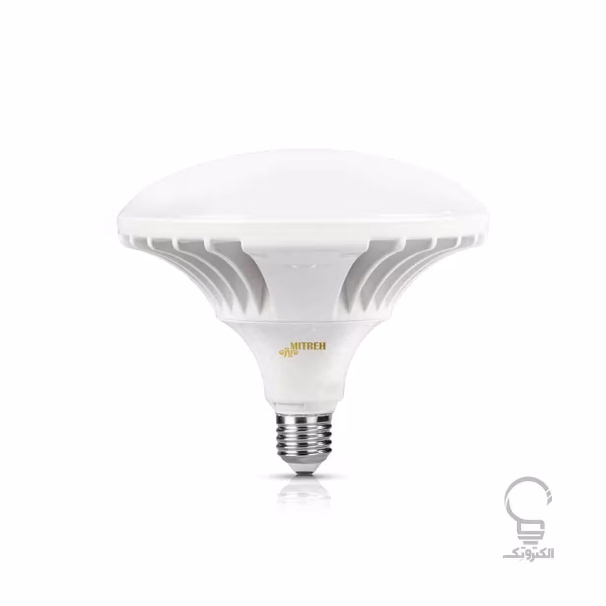 لامپ LED قارچی 40 وات میتره