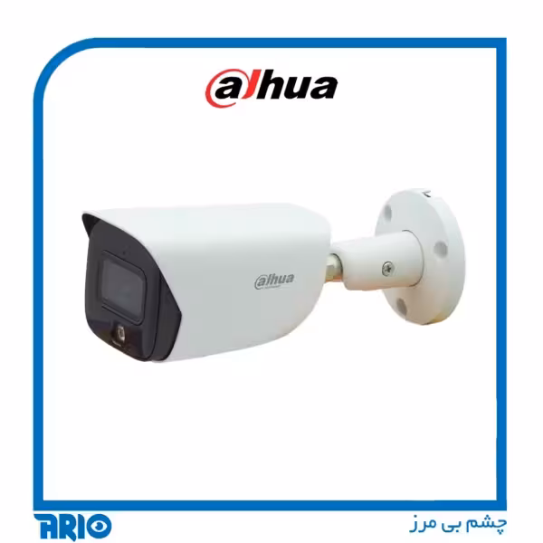 دوربین مداربسته بولت تحت شبکه داهوا HFW3449E-AS