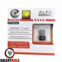 کارت شبکه USB بی سیم ایکس پی پروداکت مدل XP-W922R