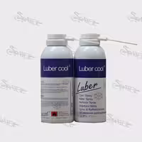 اسپری سرما Cold Spray برند لوبرLuber