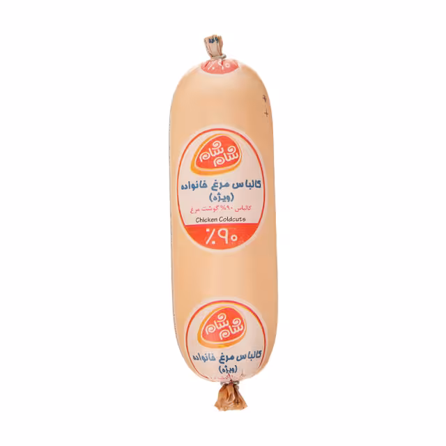 کالباس مرغ خانواده 90 درصد شام شام 500 گرمی