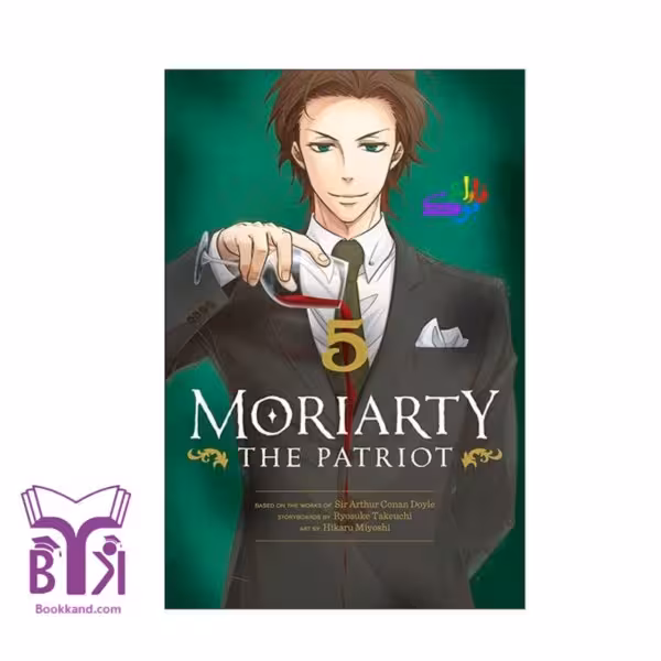Moriarty 5