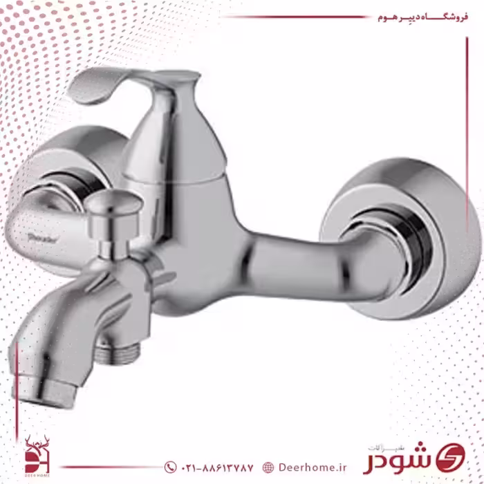 شیر حمام شودر مدل کلاسیک