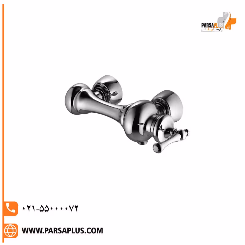 شیر توالت البرز روز مدل علاءالدین