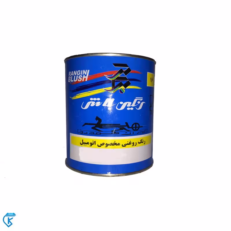 سبز اتومبیلی روغنی بلاش 1605