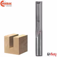 تیغ شیارزن 8 میلمیتر CMT کد 912.080.11