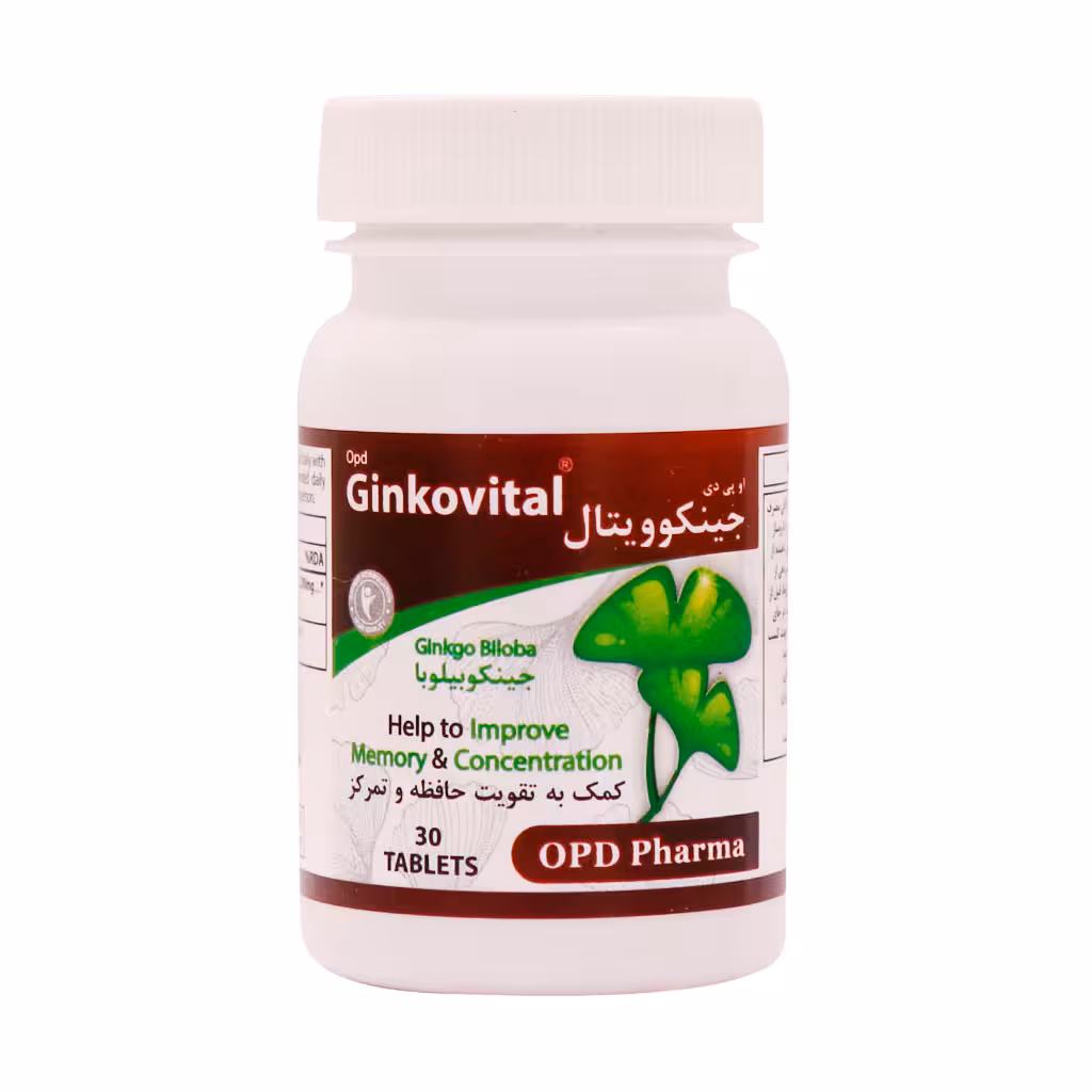 قرص جینکوویتال او پی دی فارما 30عدد | OPD Pharma Ginkovital
