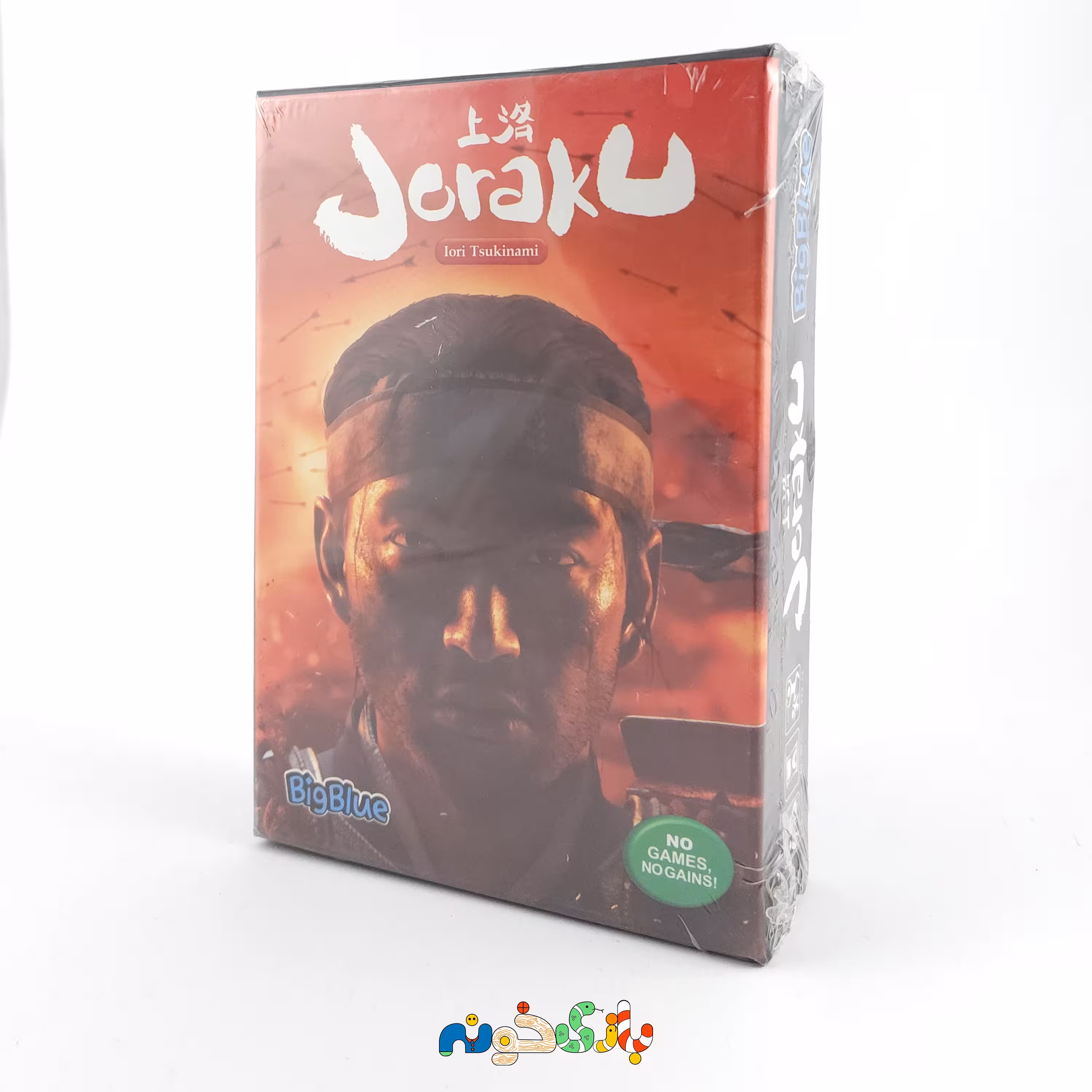 بازی فکری jorako  سه الی چهار نفره ایرانی شرکت فکرانه 