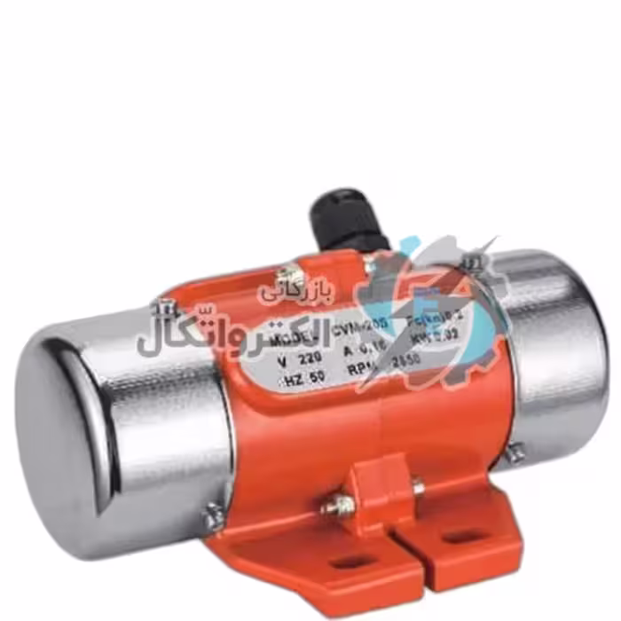 موتور ویبره بدنه تکفاز 3/40D چینی 40 کیلوگرم ضربه 3000 دور ا Single phase body vibration motor 3-40D 3000 rpm