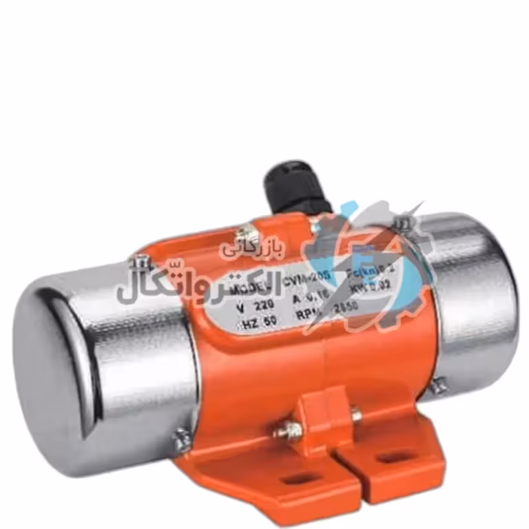 موتور ویبره بدنه تکفاز 3/40D چینی 40 کیلوگرم ضربه 3000 دور ا Single phase body vibration motor 3-40D 3000 rpm