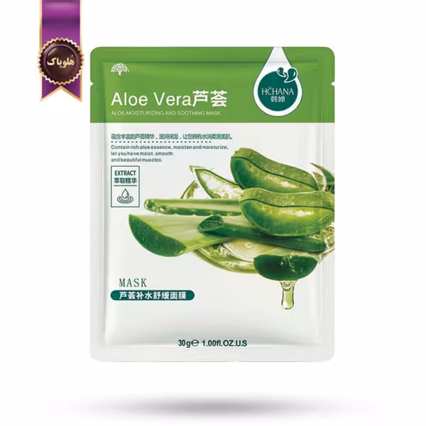 ماسک صورت ورقه‌ ای هاچانا HCHANA مدل عصاره آلوئه‌ ورا Aloe Vera پک 1 عددی (اورجینال)