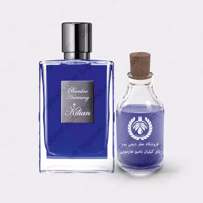 عطر بای کیلیان بامبو هارمونی – By Kilian Bamboo HarmonyعطرBy Kilian Bamboo Harmony
