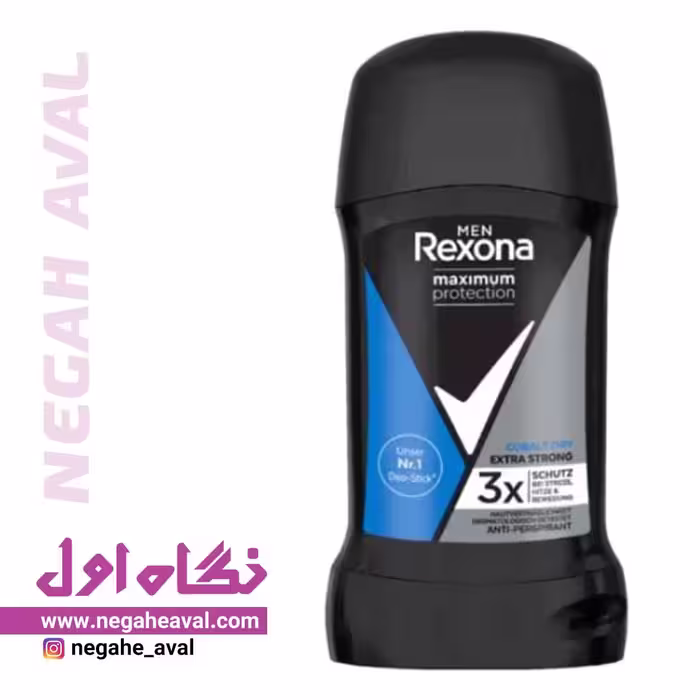 استیک دئودورانت مردانه MAXIMUM PROTECTION COBALT DRY رکسونا