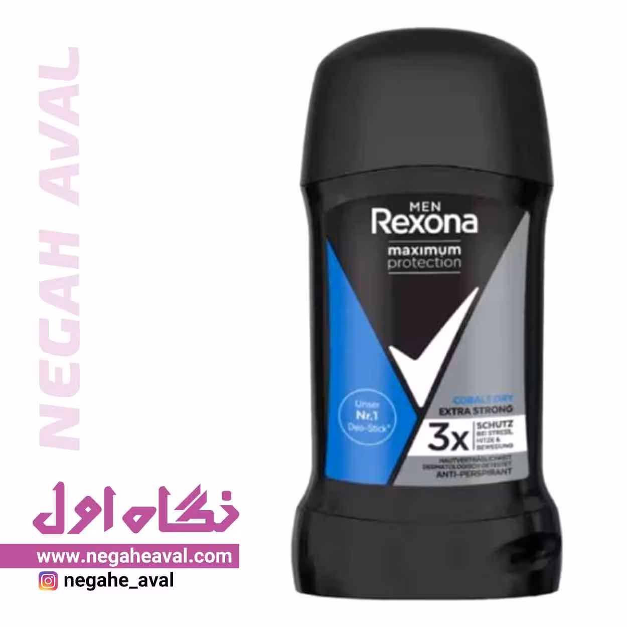 استیک دئودورانت مردانه MAXIMUM PROTECTION COBALT DRY رکسونا