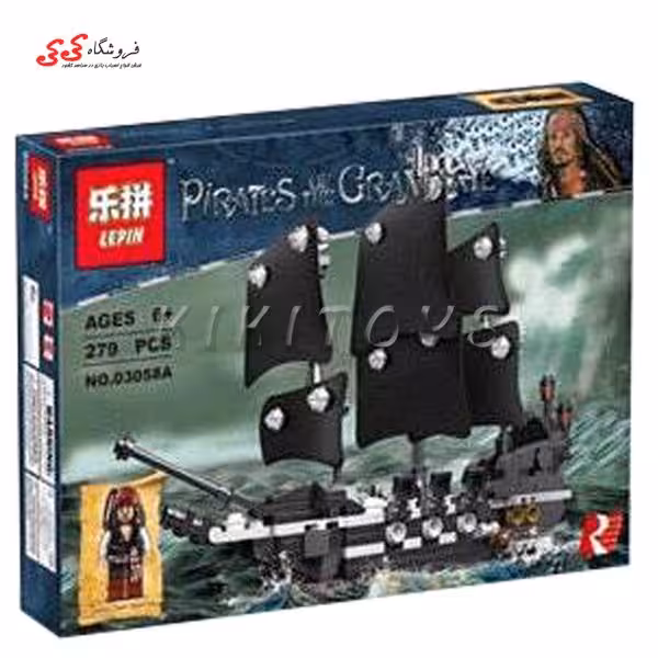 لگو کشتی دزدان دریایی کارایب لپین 03035 LEPIN