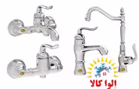 ست شیرآلات برلیان مدل دالکی کروم