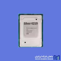سی پی یو سرور Intel Xeon Silver 4210 Processor P02492-L21
