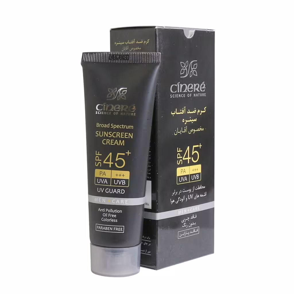 سینره-ضد افتاب SPF45 اقایان