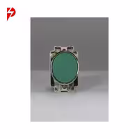 شستی استارت ISBS