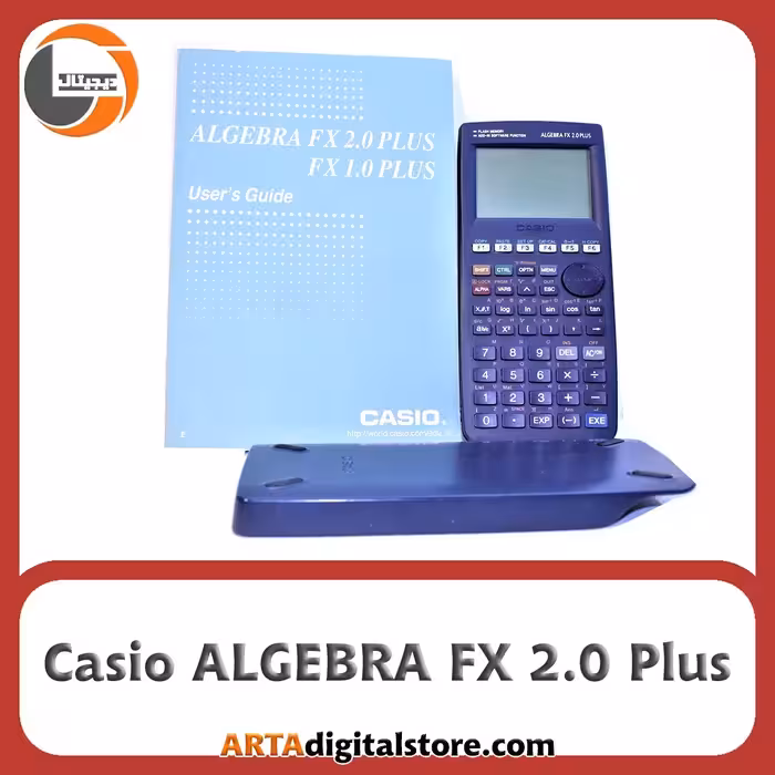 ماشین حساب مهندسی حرفه ای Casio ALGEBRA FX 2.0 Plus