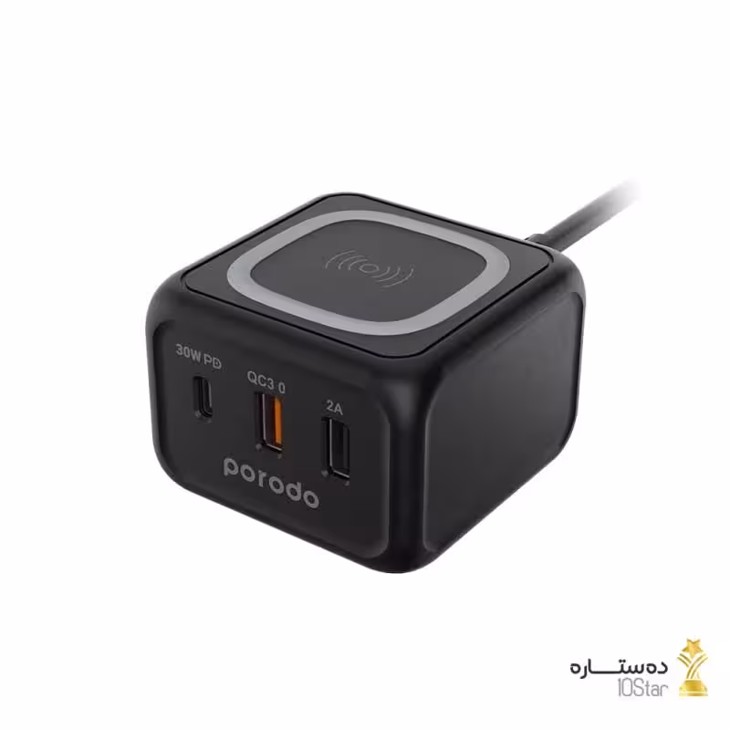 شارژر دسکتاپ پورودو مدل porodo FWCH005-BK
