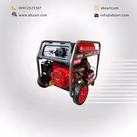 موتوربرق 9/5 کیلووات واکسون KM21000E2 (( اقساط یک ساله ))