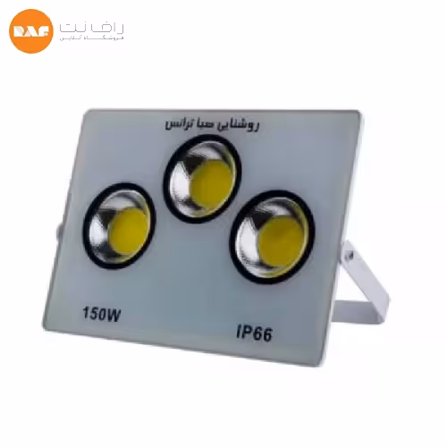 پروژکتور 150 وات COB صبا ترانس مدل آیپد