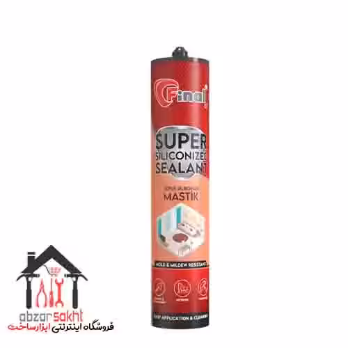 چسب ماستیک فاینال سفید 450 گرم