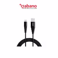 کابل شارژر اندروید INOBEN BRAIDED