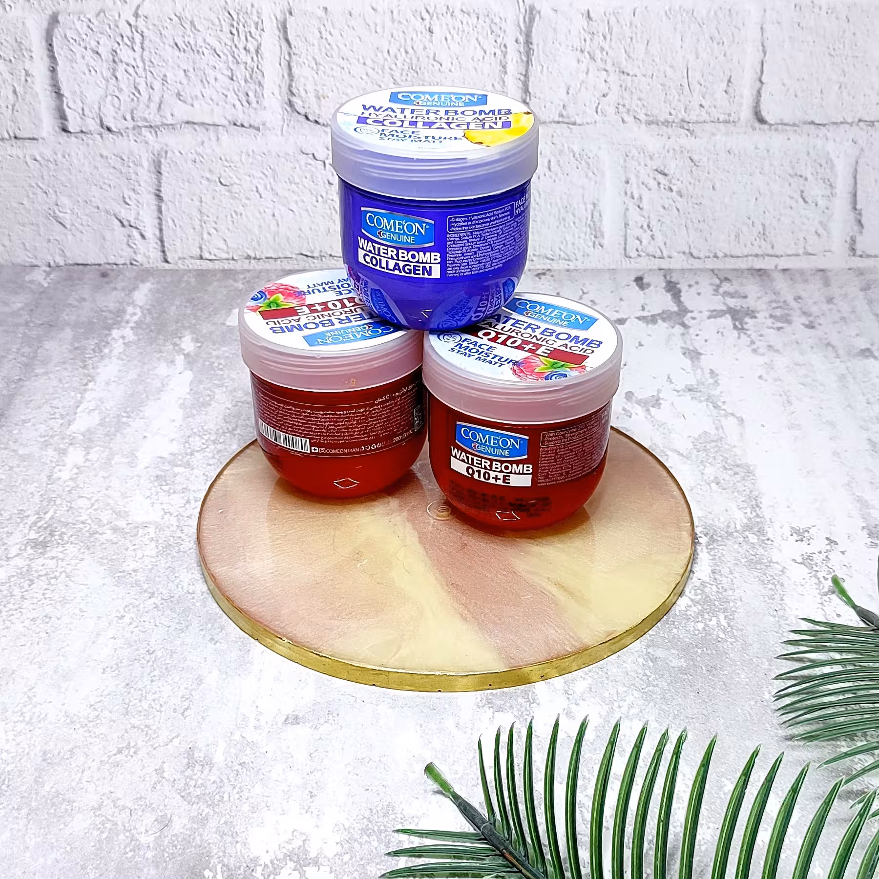 کرم واتر بمب کامان 