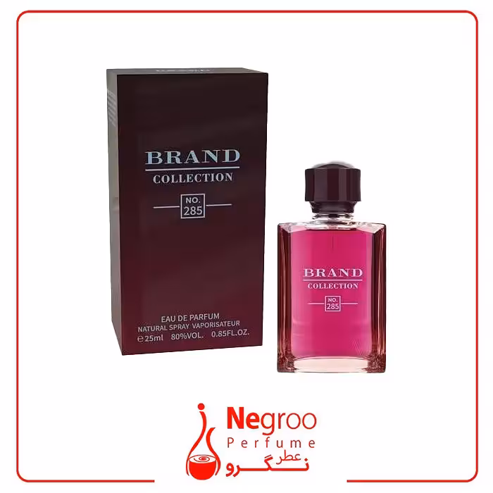 عطر ادکلن جوپ هوم قرمز 25 میل برند کالکشن کد 285