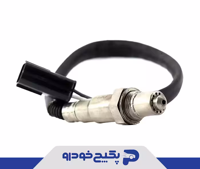 سنسور اکسیژن زیمنس کوتاه ( 12 سانتی ) پراید 880918 چکاد