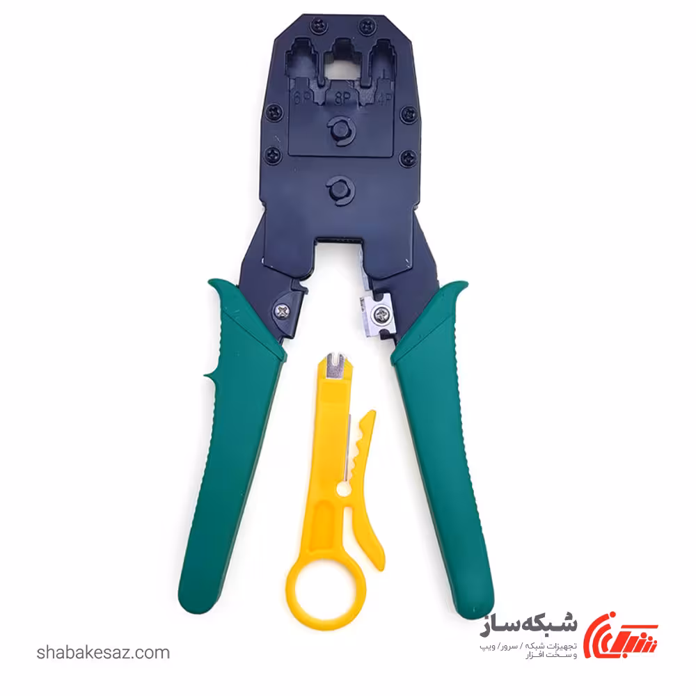 قیمت و خرید آچار شبکه Crimp HT-315 پرس سوکت شبکه و تلفن 4-6-8 - شبکه ساز