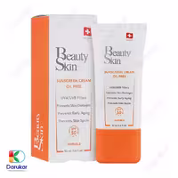 کرم ضد آفتاب فاقد چربی بیوتی اسکین مناسب پوست چرب SPF50